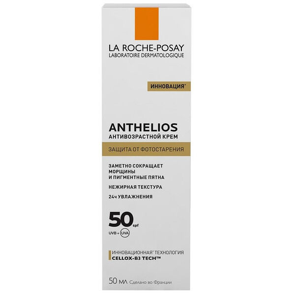 Крем для лица La Roche-Posay Anthelios антивозрастной SPF 50 50 мл