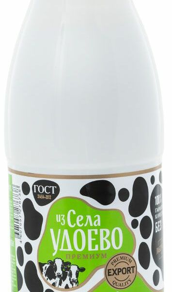 Кефир Из села Удоево 1% БЗМЖ, 835 мл