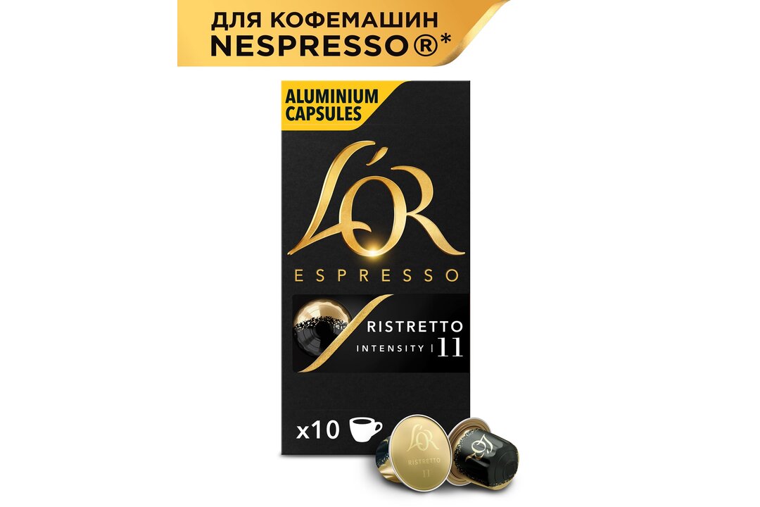 

Кофе в капсулах молотый L'Or Espresso Ristretto жареный натуральный 10 шт 52 г
