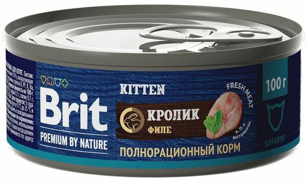 Консервы для котят Brit Premium by Nature с мясом кролика