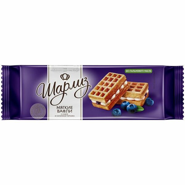 Вафли мягкие Шарлиз с суфле и начинкой Черника 144г
