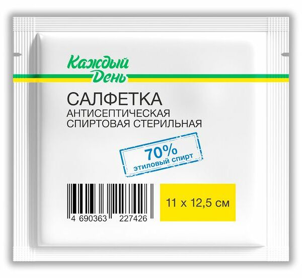 Салфетка Каждый день антисептическая 70% 110х125 мм 1 шт.