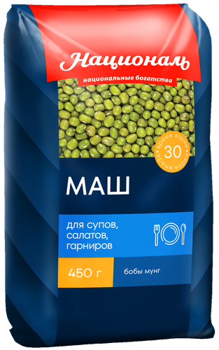 

Маш Националь 450г