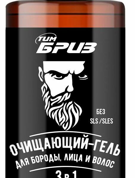 Гель для бороды и волос Тим Бриз Очищающий 320 мл