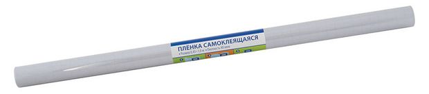 

Пленка ArtSpace самоклеющаяся 80 мк, 45х100 см