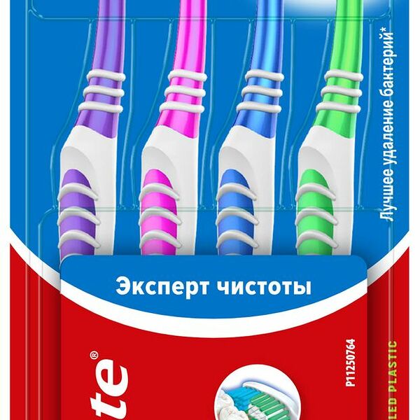 Зубная щетка Colgate Эксперт чистоты средней жесткости 4 шт, 60г цвет в ассортименте
