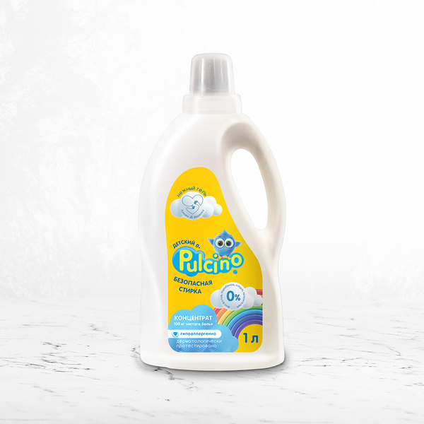 Гель для стирки детского белья Pulcino 