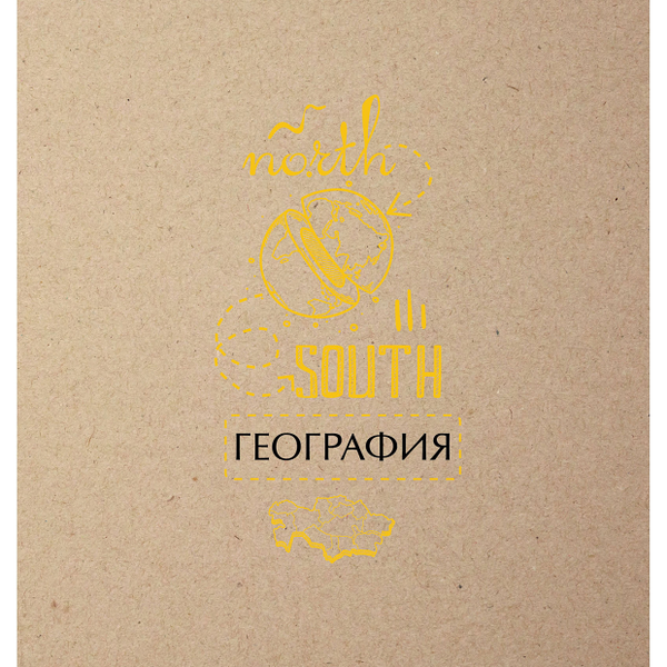 Тетрадь предметная Academy Style география в клетку А5, 48 л