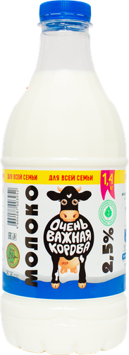 

Молоко Очень Важная Корова пастеризованное 2.5% 1.4 кг