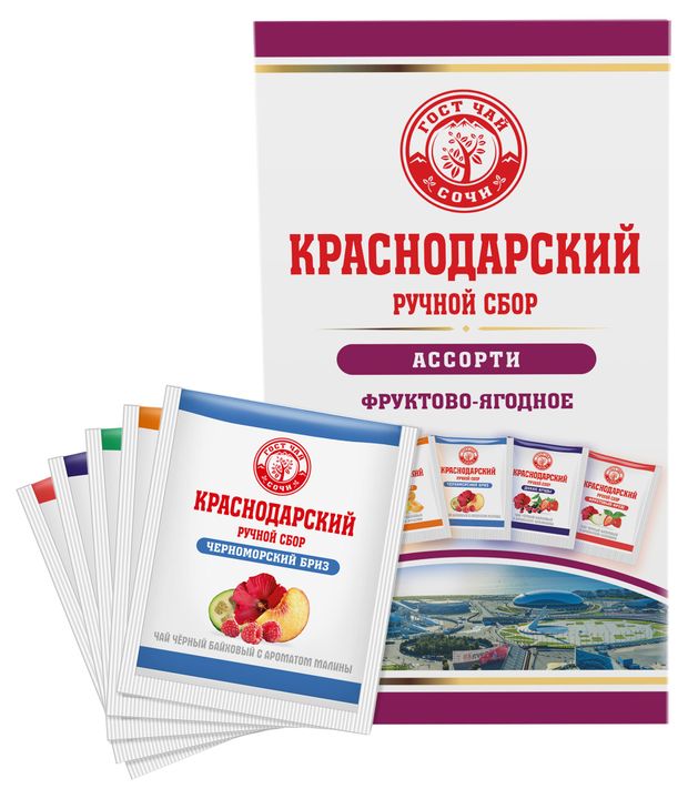 

Чай черный Краснодарский ручной сбор Ассорти фруктово-ягодное, 25 пак, 50 г