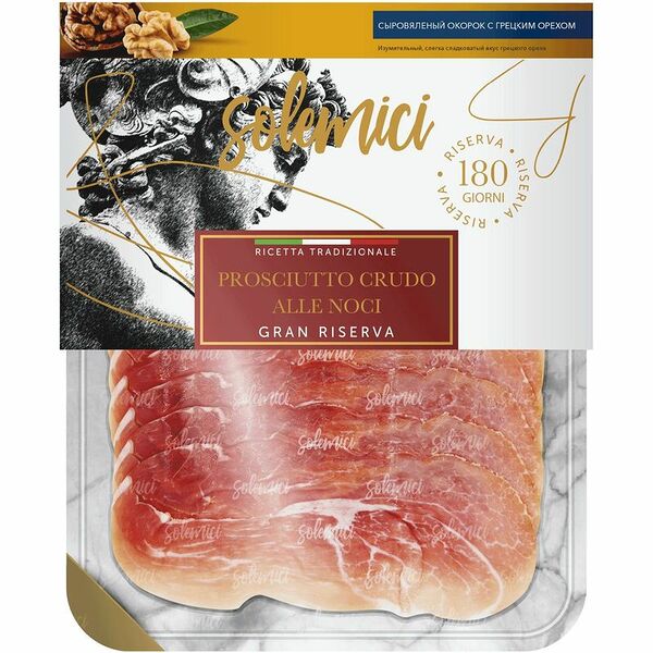 Прошутто Solemici Крудо c грецким орехом из мяса свинины сыровяленый категории А, 70г