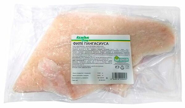 Пангасиус «Каждый день» филе (0,8-1 кг), 1 упаковка ~1 кг