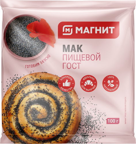 Мак Магнит СТМ пищевой