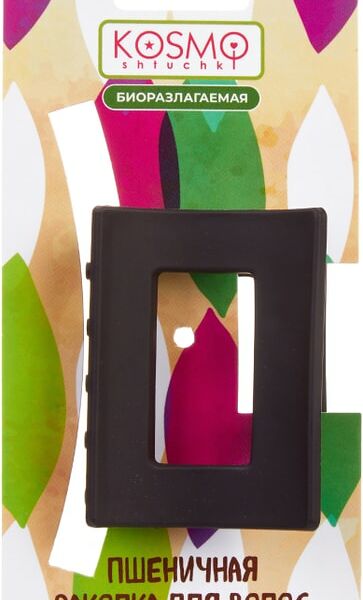 Заколка краб Kosmo shtuchki Прямоугольный малый черный