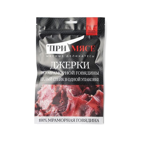 Снэки Джерки из мраморной говядины 40г, Россия