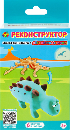 

Набор 1Toy Art Реконструктор Скелет динозавра+пластилин, 6 цветов, в ассортименте 1 шт.
