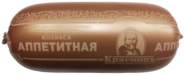 Колбаса Красновъ Аппетитная вареная