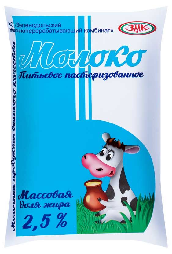 

Молоко ЗМК пастеризованное 2.5% 800 мл