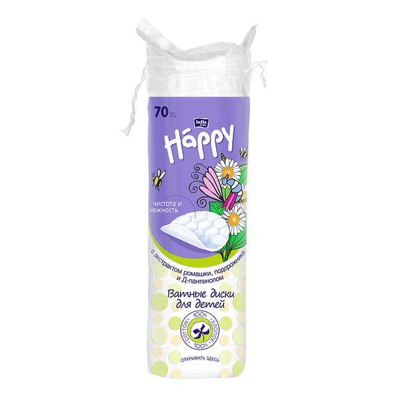 Ватные диски для детей Bella Baby Happy 70 шт с экстрактом ромашки, подорожника и д-пантенолом