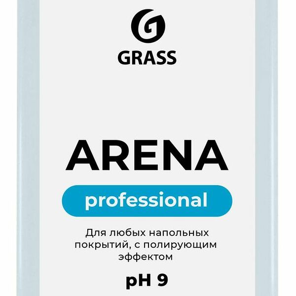Моющее средство для пола Grass Arena Professional, 1 л