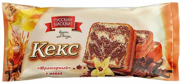 Кекс Мраморный Русский бисквит с какао