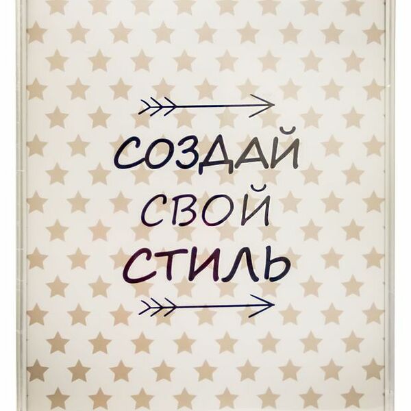 Фоторамка Actuel пластиковая серебристая, 50х70 см