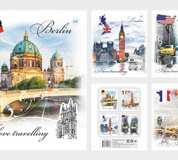 Тетрадь общая клетка 48л серия Путешествие-2