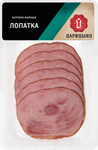 

Лопатка копчено-вареная Царицыно категория Б нарезка 100 г