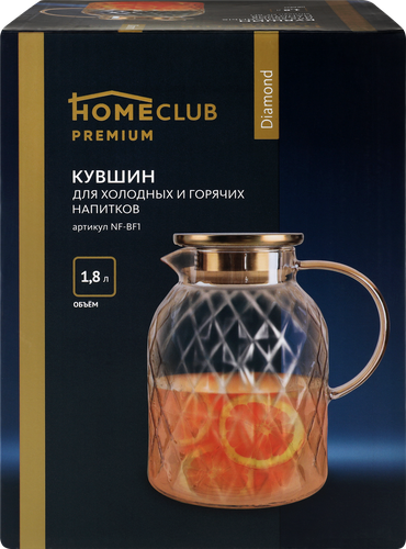 

Кувшин для холодных и горячих напитков Homeclub Diamond арт. NF-BF1 1.8 л