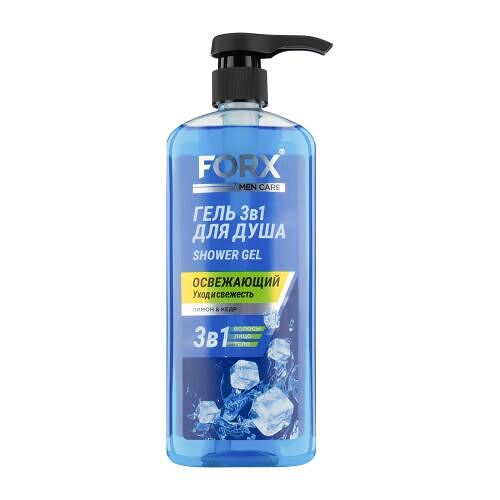 Гель для душа Forx Men Care 3в1 освежающий