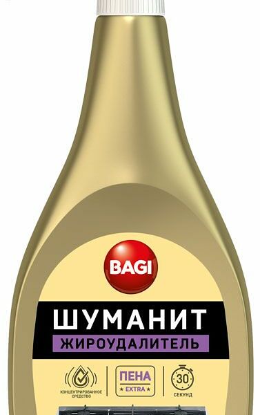 Жироудалитель Bagi Extra Пена, 400 мл