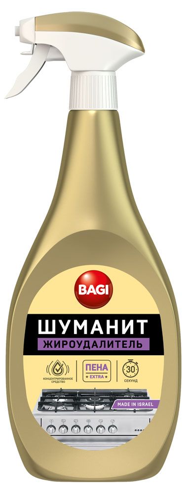 

Жироудалитель Bagi Extra Пена, 400 мл