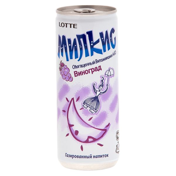 Напиток газированный Lotte Милкис Виноград, 250 мл
