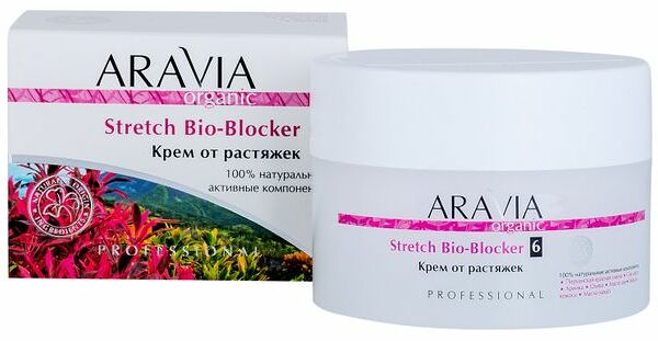Крем от растяжек Aravia Professional Stretch Bio-Blocker 150 мл