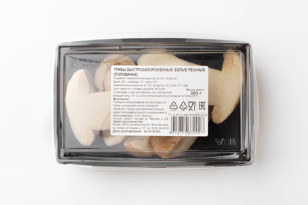 

Белые грибы свежезамороженные, 300 гр(Продукт замороженный)