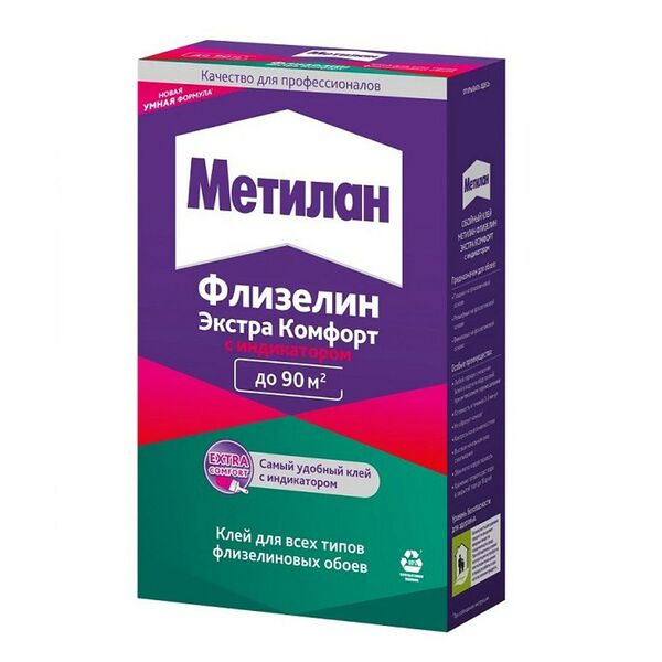 Клей для обоев Метилан Флизелин Экстра Комфорт, с индикатором, 500 г