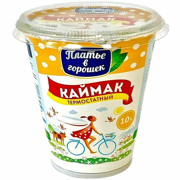 Каймак термостатный Платье в горошек 10% БЗМЖ 300 мл