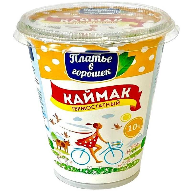 

Каймак термостатный Платье в горошек 10% БЗМЖ 300 мл