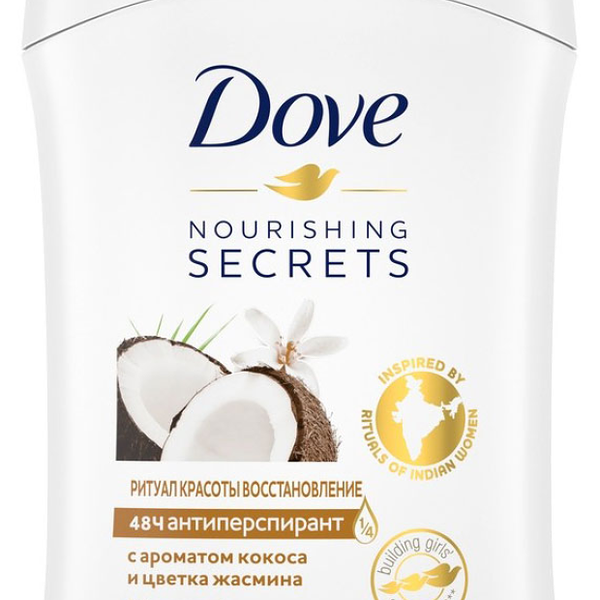 Антиперспирант стик Dove Ритуал красоты Восстановление