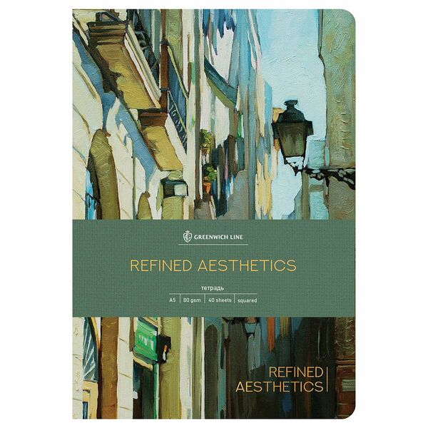 Тетрадь Greenwich Line Refined aesthetic, А5, 40 листов, в клетку