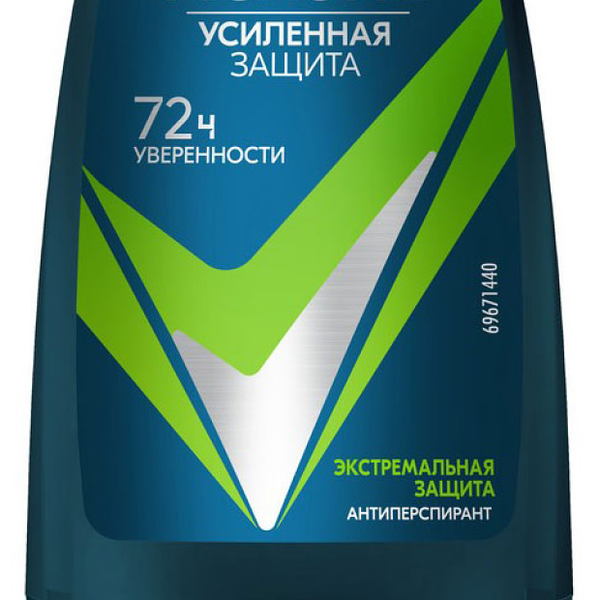 Дезодорант роликовый Rexona Men Экстрим защита 50мл