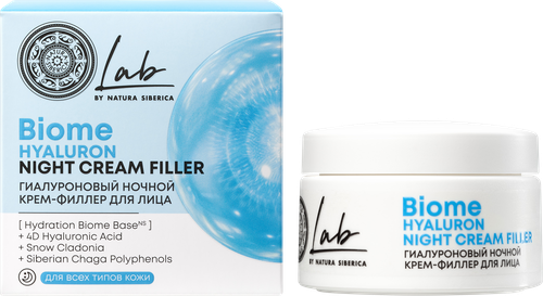 

Гиалуроновый ночной крем-филлер Natura Siberica Lab Biome Hyaluron для лица 50 мл