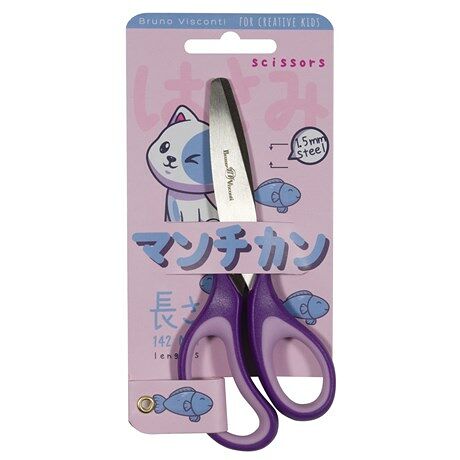 Ножницы детские Bruno Visconti Kawall animals эргономичные ручки, 14.2 см
