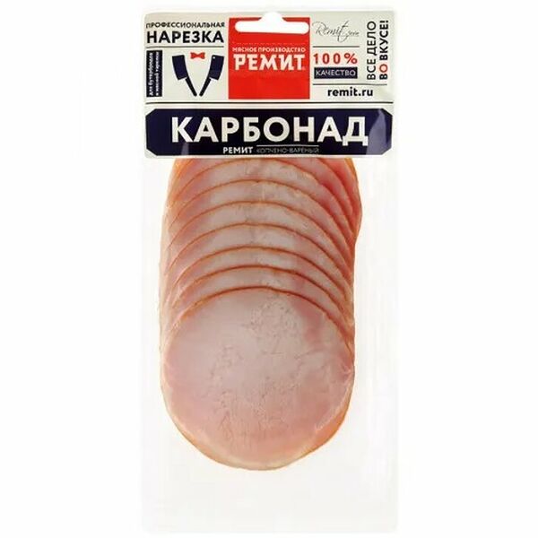 Карбонад копчено-вареный Ремит, нарезка