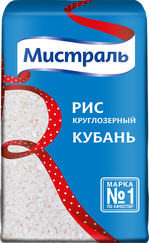 

Рис Кубань Мистраль 900 г