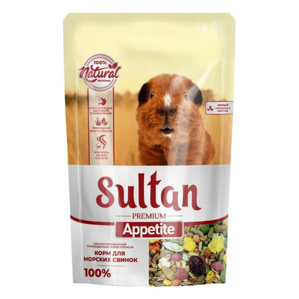 Корм для морских свинок Премиум Sultan Appetite 700г