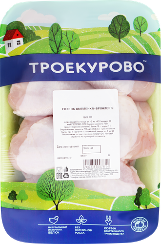 Голень куриная ТРОЕКУРОВО охл. подложка вес до 1.1кг