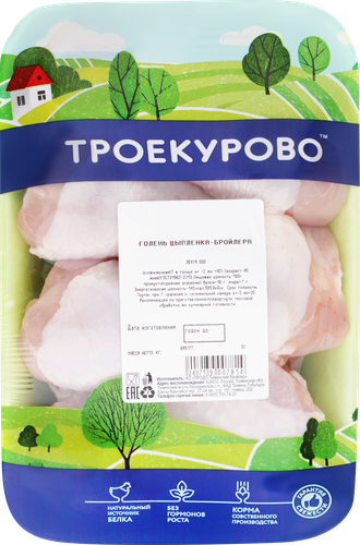 

Голень куриная ТРОЕКУРОВО охл. подложка вес до 1.1кг