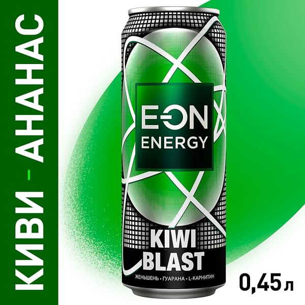 Напиток E-ON Kiwi Blast энергетический 450мл