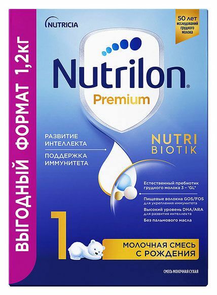 Смесь молочная сухая Nutrilon Premium 1 с рождения 1200 г